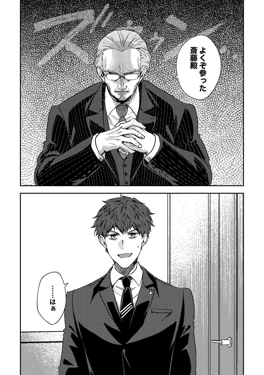 (2/3) 