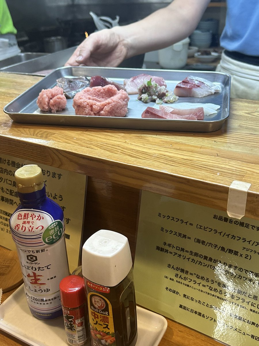 momo_nyon's tweet photo. 夏満喫してる https://t.co/IFTySEtBAg