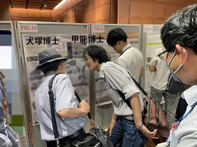 city_mizunami's tweet photo. 8月3日～7日に東京大学で開催された第2回アジア古生物学会議で瑞浪産パレオのこれまでの研究成果を発表。このグループの専門家である犬塚則久博士（元東京大学医学部）も発表を見に来られ、甲能博士（国立科学博物館）を交えて活発な議論がなされました。#APC2 #瑞浪パレオパラドキシア最新情報 https://t.co/SDC0ZUeRlK