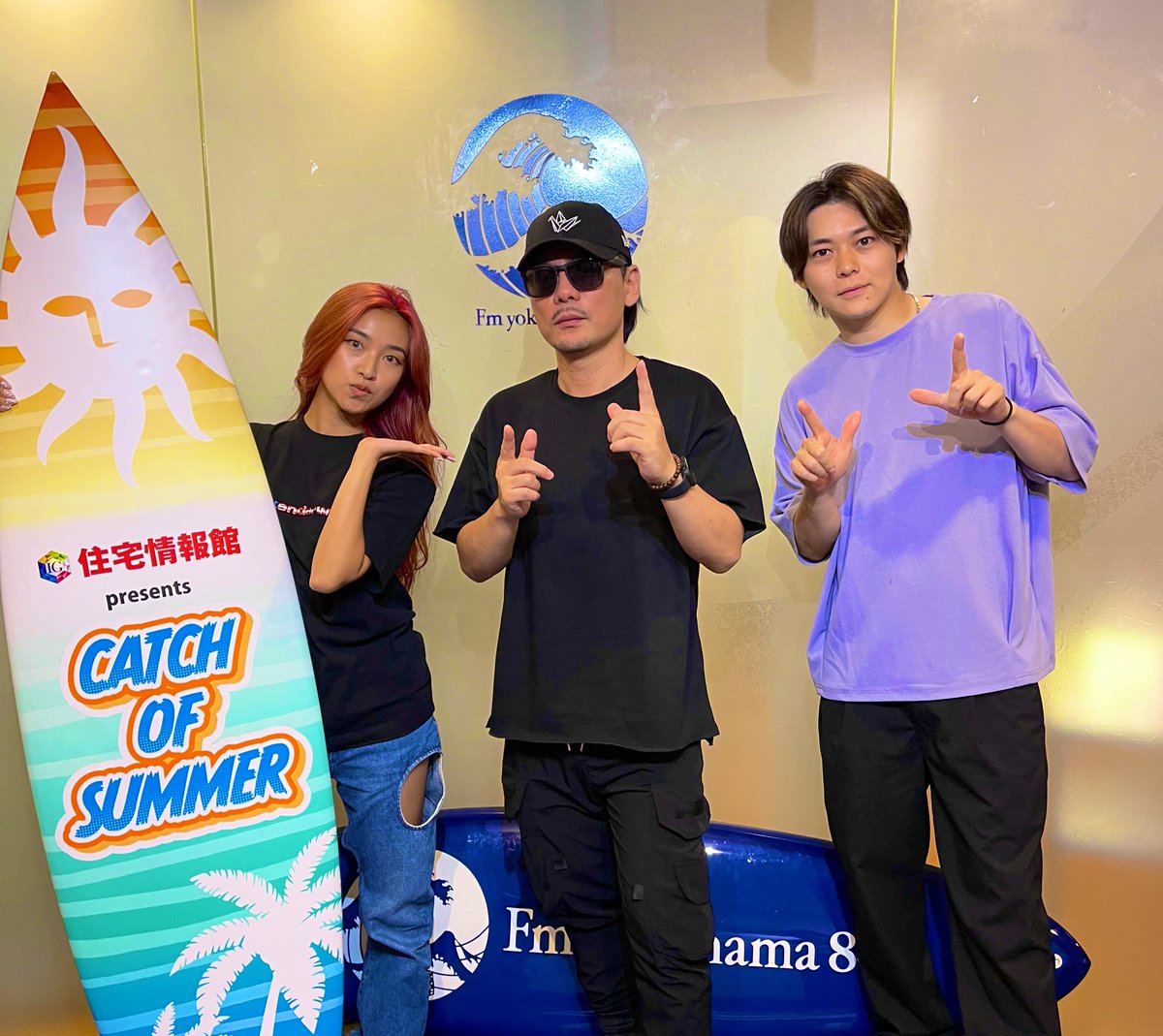 SpicyChocolate_'s tweet photo. 🌴住宅情報館presents 
CATCH OF SUMMER🌴

新曲
アガリサガリ feat. R-指定 & CHEHON 

沢山の人に聞いてもらえるように
アピールしてきた！

聞いてくれた皆さん
ありがとざんす！

お久しぶりでサーフボードが似合う
@mii_dd ちゃん

@catch_summer
@YosukeYou 
#catch847

#radiko はこちらから👇
https://t.co/YIUVnRGsSt
