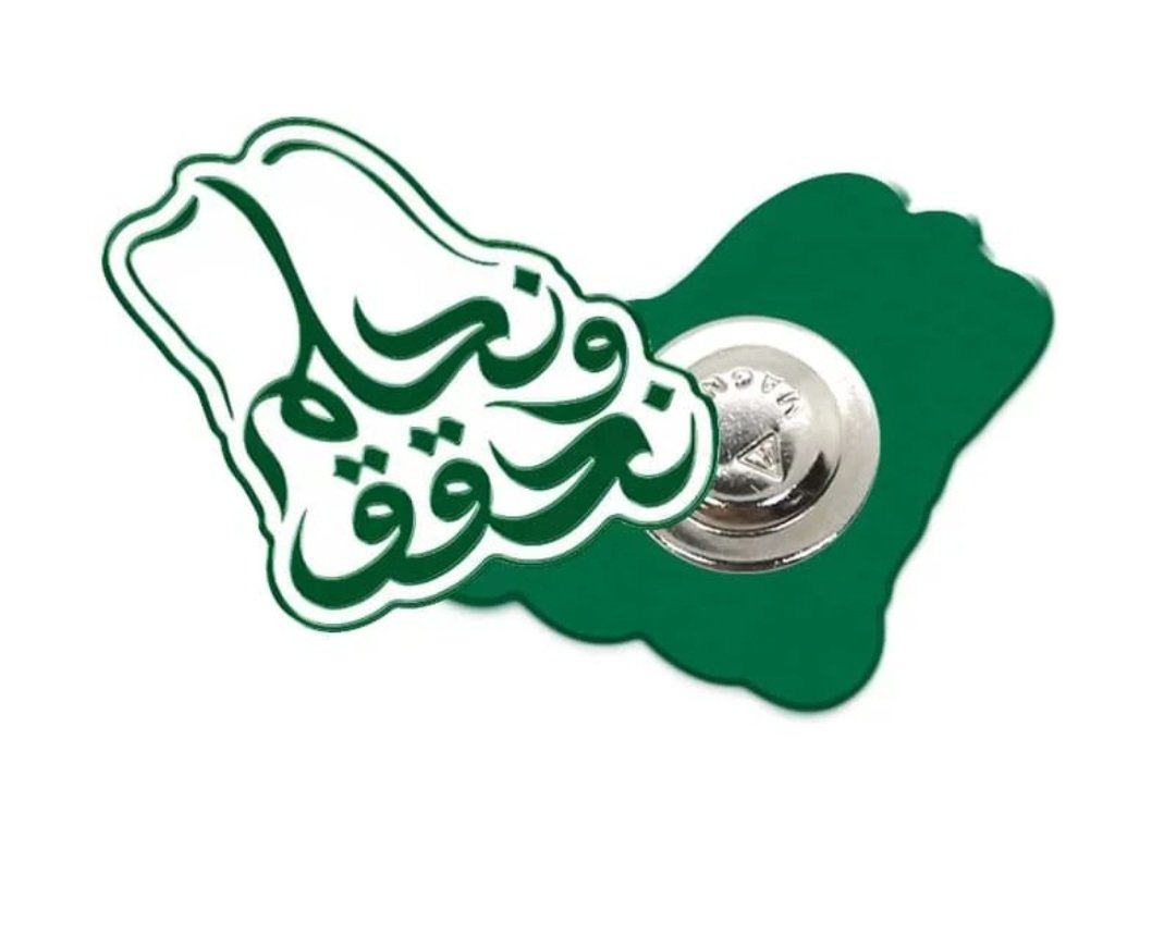 🇰🇼🇸🇦🇧🇭❤️🌺 tweet media