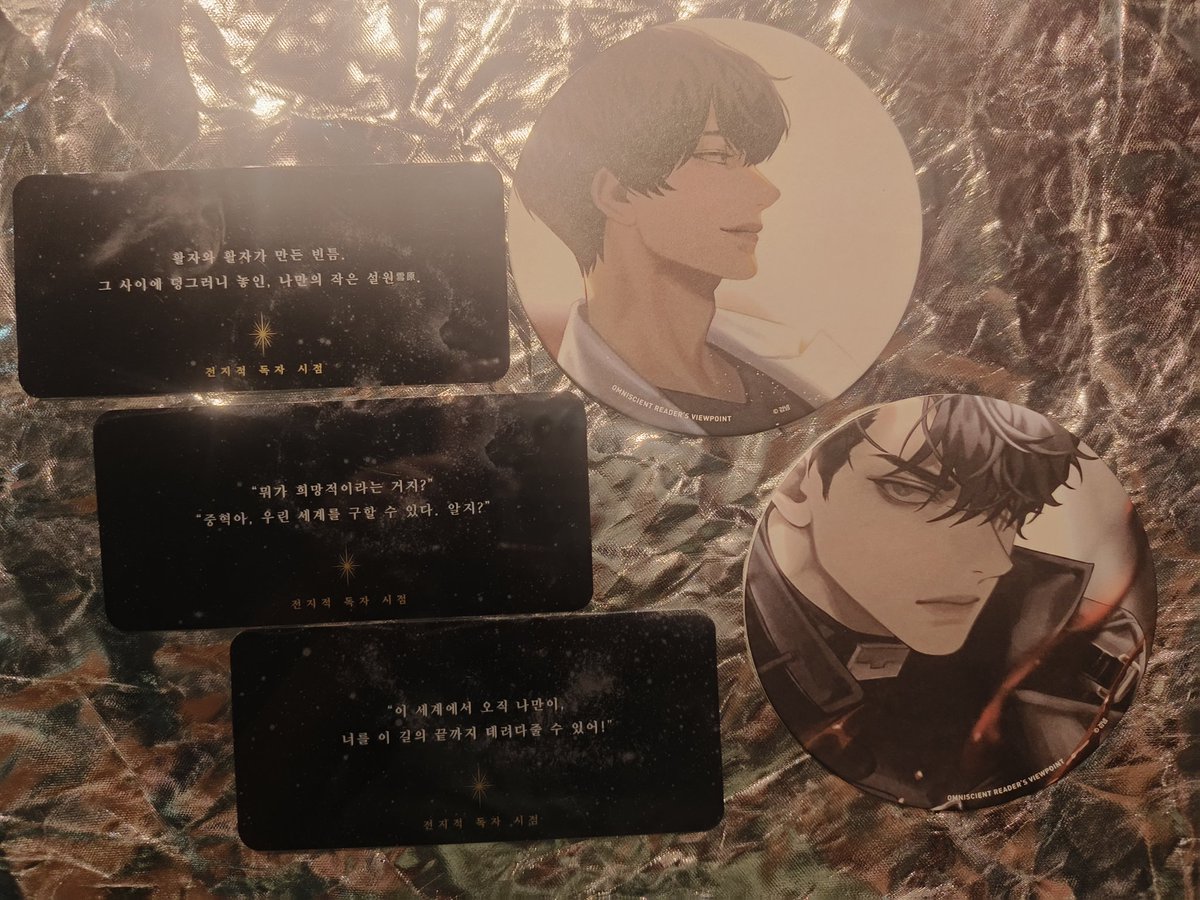 รางวัลLucky drawมาถึงมีแย้วววว ของจริงคือสวยมากกกก วัสดุดีกว่าที่คิด ชอบมากๆมุแง้👁️🫦👁️
 #SummerOnField

ปล.เหมือนอาถรรพ์เลย พอเข้าด้อมไหนใหม่ๆ จะต้องได้ที่รองแก้ว อฟช.ตลอดเลย5555