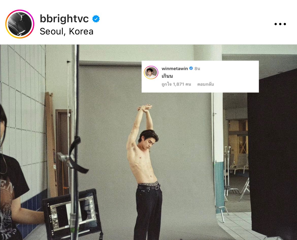 Jackhangu's tweet photo. W : Too much 

#ไบร์ทวิน #winmetawin #bbrightvc https://t.co/3ovcm98enp
