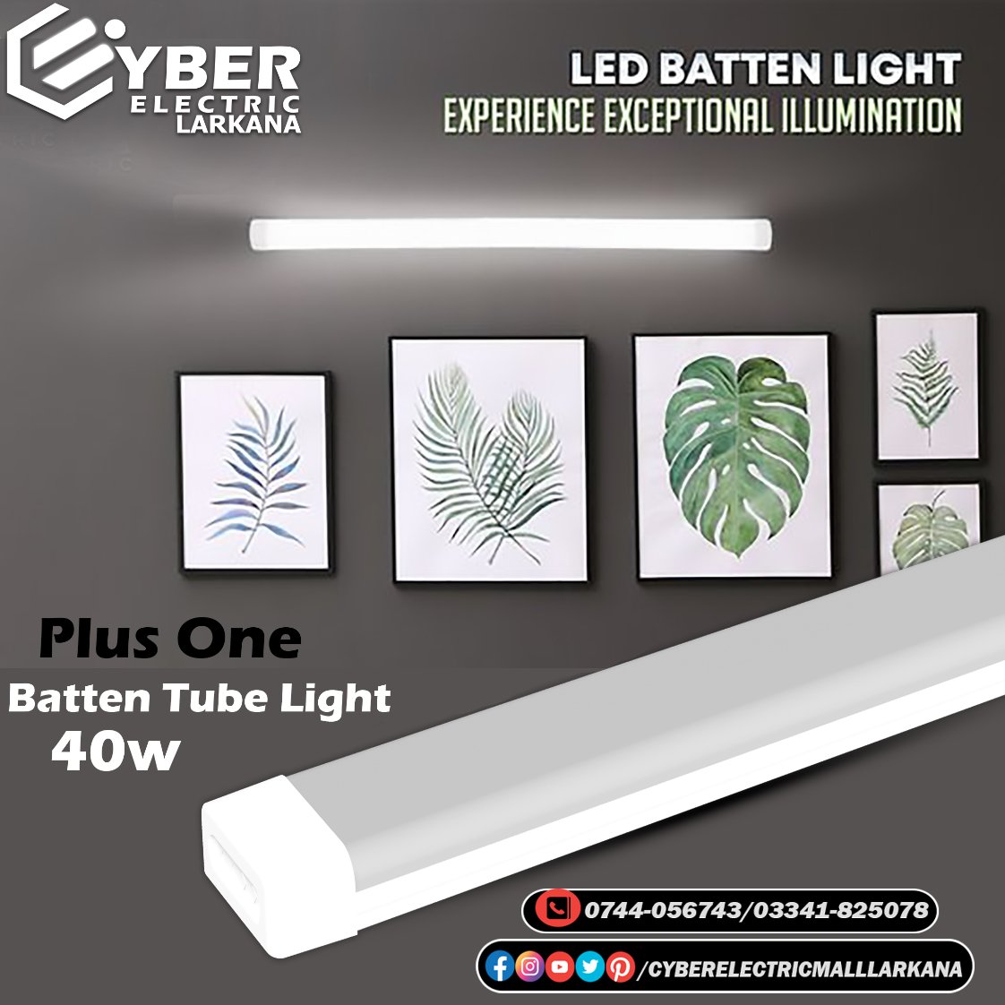 CyberLarkana's tweet image. ✨ New Arrived 🤩
Plus One LED Batten Tube Light
✅ 30000 Hours Life time
✅ Beam angle (120)
Available
#tubelight #batten #ledbattenlight #tubelights #inlarkana #cyberelectricmalllarkana #cyberelectricstorelarkana #larkanaelectricstore #larkanaelectronicsstore #larkana