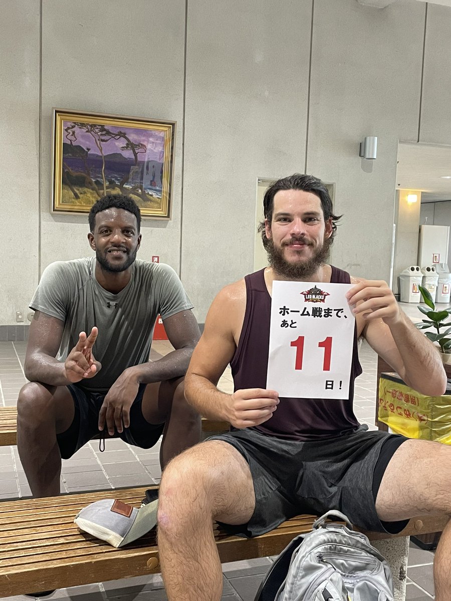 ホーム戦まであと11日！！！！
#3x3exe 
#カウントダウン
#leoblackssaga