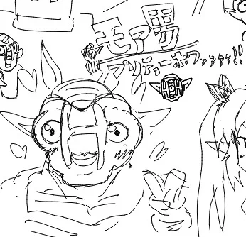 #モアきしょ