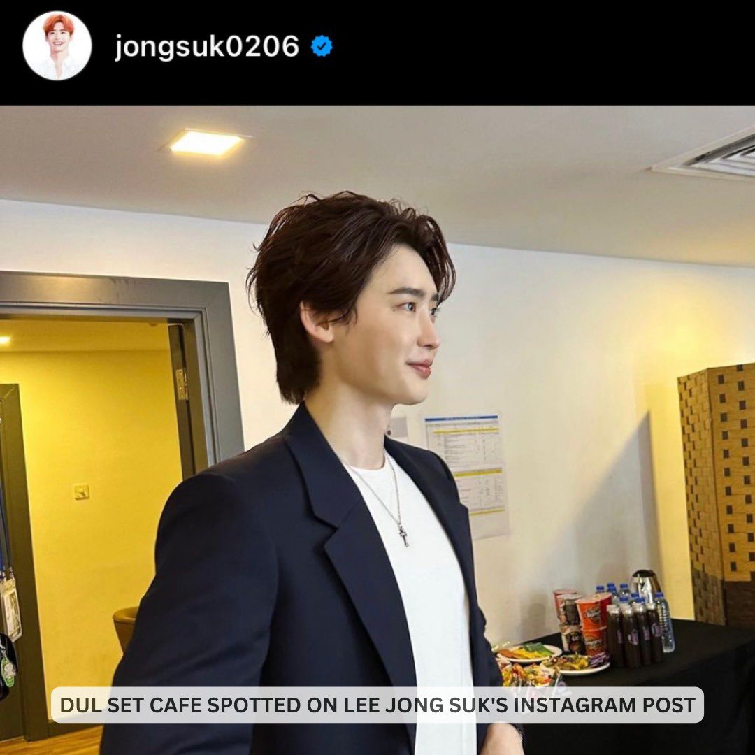 dulset_cafe's tweet photo. Can you spot Dul Set Cafe drinks on LEE JONG SUK’s recent Instagram post? 💜 https://t.co/jfeQtE93mL