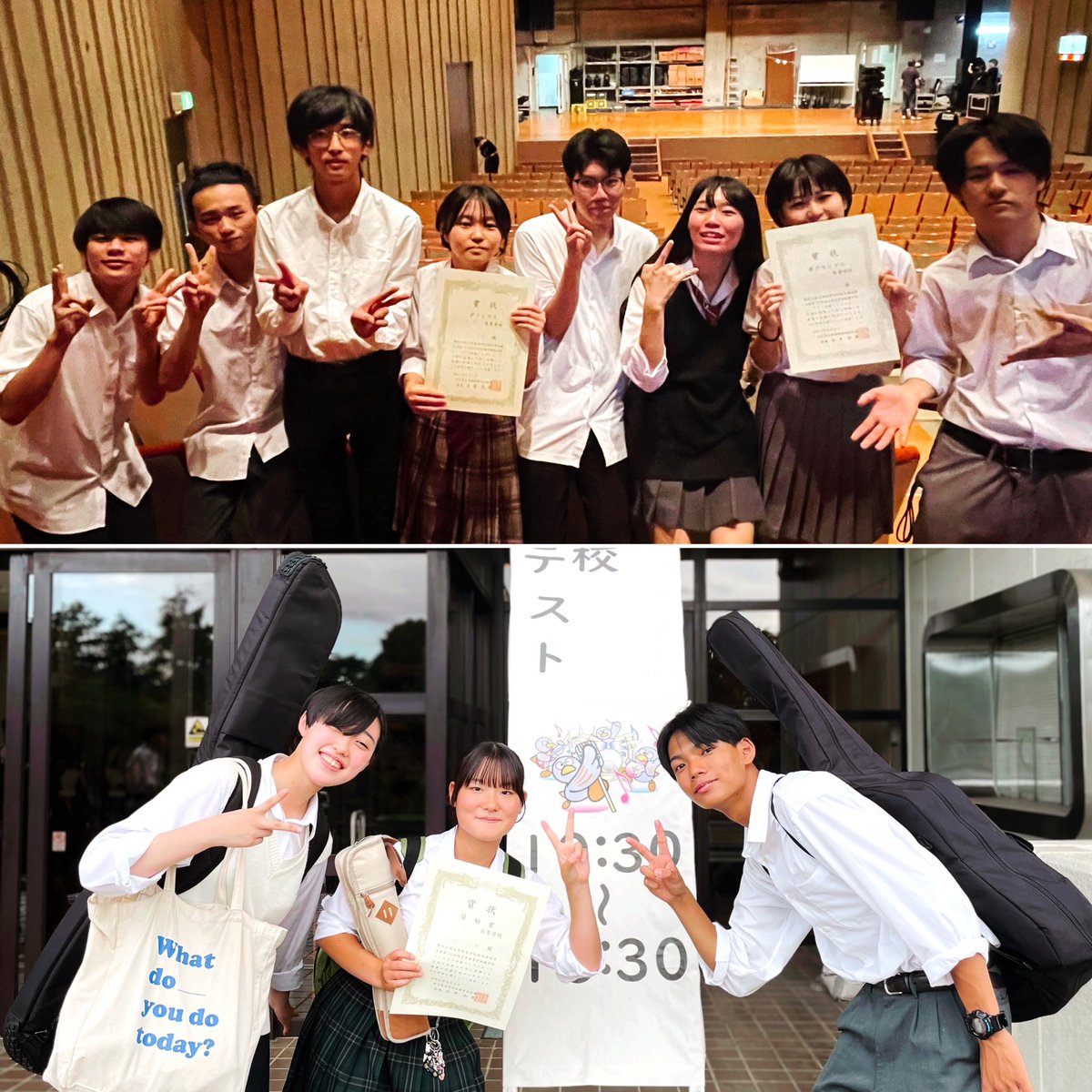 県大会決勝終了！
前任校のバンドがグランプリ、準グランプリ。現任校のバンドも奨励賞をいただきました。
お世話になりました皆さま、ありがとうございました！
#埼玉
#軽音
#三郷高校