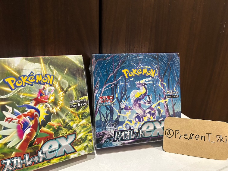 PresenT_7ki's tweet photo. 👑ウルトラシャイニーBOX👑
     を1名様へ❗️

     副賞は
🏆スカーレットorバイオレットBOX🏆
     
　　　🌟第19回企画 🌟

🍀応募方法🍀
➡️フォロー&amp;リツイート
➡️絵文字リプ

#ポケカ 
#ポケモンカード https://t.co/M8jMQyYp25