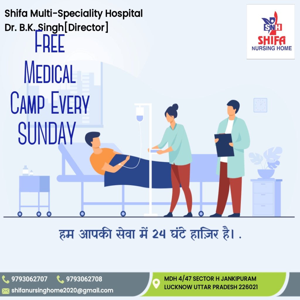 Shifahosp's tweet photo. https://t.co/bj8NCrf5wJ