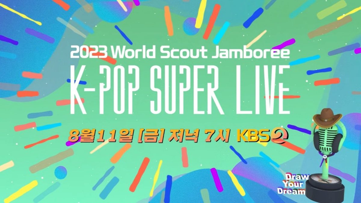 .@KARD_Official has been confirmed on the '2023 World Scout Jamboree K-POP SUPER LIVE', which will be held on August 11 at 07:00 PM (KST) at Sangam World Cup Stadium in Seoul. #KARD #카드
