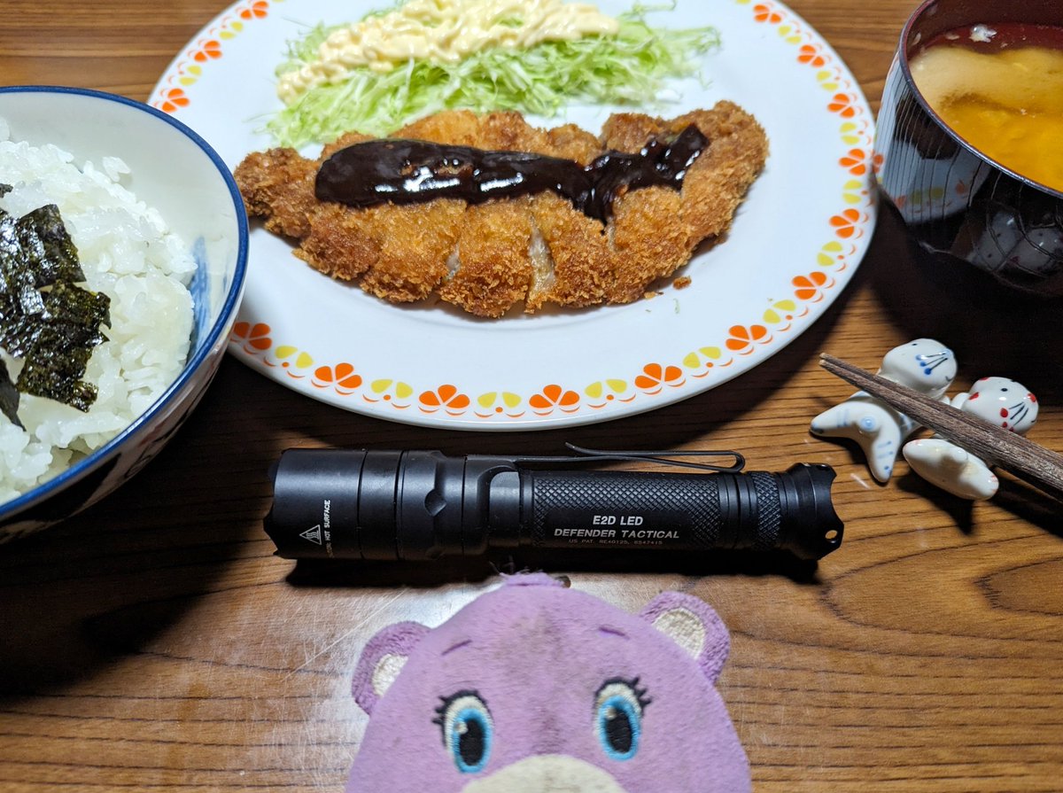 hg4eHPzmvVIEmWD's tweet photo. 味噌かつ🐖🍚(´-(ェ)-`;)🦸❤️
#ライトアンドフード #SUREFIRE #E2DLUT #E2D #LED #DEFENDER #TACTICAL #シュアファイア https://t.co/xUPEkyBjDc