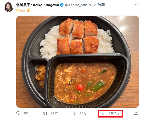 dahara111's tweet photo. Twitter収益化の条件の一つ「過去3ヶ月間の投稿のインプレッションが1,500万件以上」のハードルの高さを嘆く投稿に共感している時に流れてきたツイートがこちらです https://t.co/Jg08xQpCb5