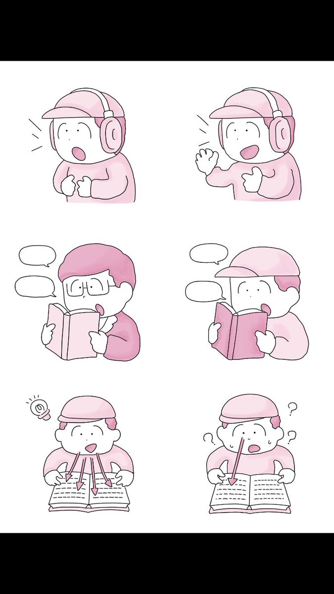 @365_teacher こんにちは。
いつもツイート見ています。
うちの子も中度の知的をともなう自閉症で、普段から療育など適度に頑張っています。絵は一応プロとして仕事をしています。特別支援教育と関わる何かをしたいと考えていたので思い切って応募致しました。よろしくお願い致します。