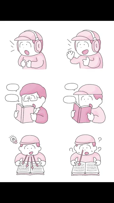 @365_teacher こんにちは。
いつもツイート見ています。
うちの子も中度の知的をともなう自閉症で、普段から療育など適度に頑張っています。絵は一応プロとして仕事をしています。特別支援教育と関わる何かをしたいと考えていたので思い切って応募致しました。よろしくお願い致します。 
