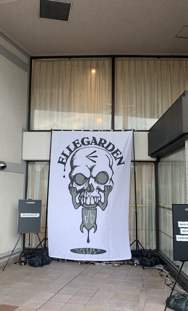 7shikamaru's tweet photo. 2023.8.8
ELLEGARDEN
「Get it Get it Go! SUMMER PARTY 2023」
日本ガイシホール

風の日
で号泣してしまいました。 https://t.co/gi8D4wqltR