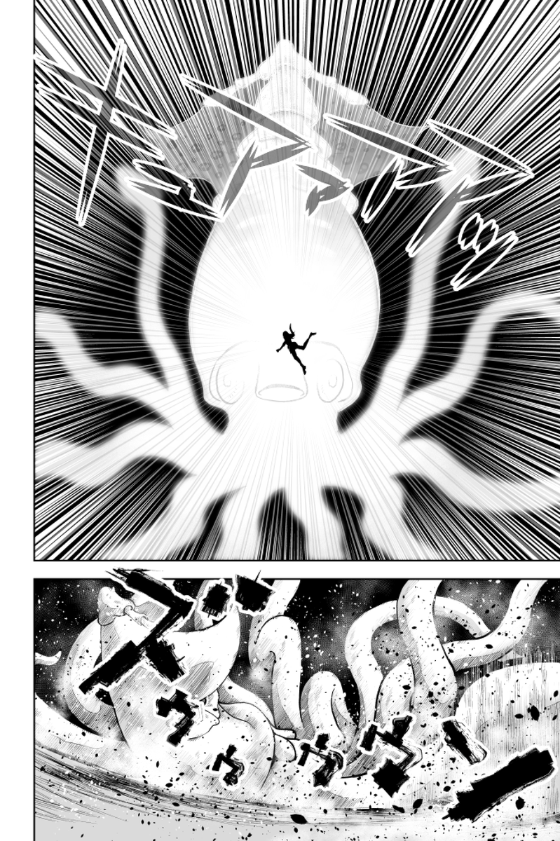 イカ釣りしたらとんでもないイカスミバトルになった話(8/10) #漫画が読めるハッシュタグ