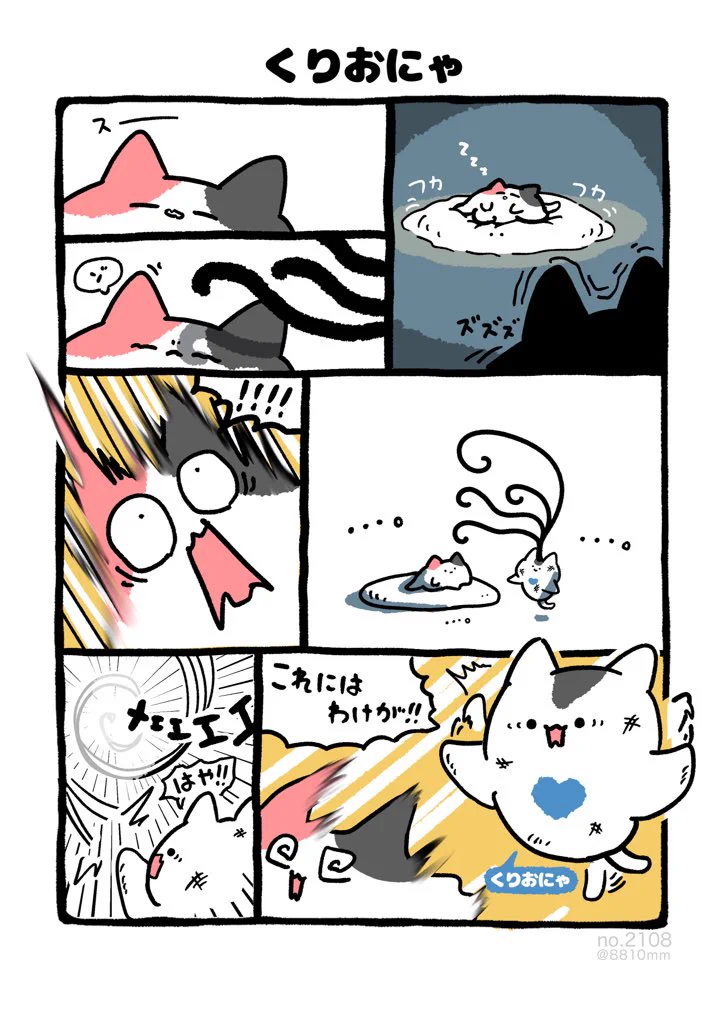 F3FFkFjaEAAezV0?format=webp&