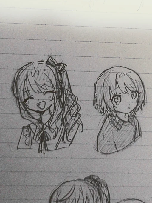 ✎