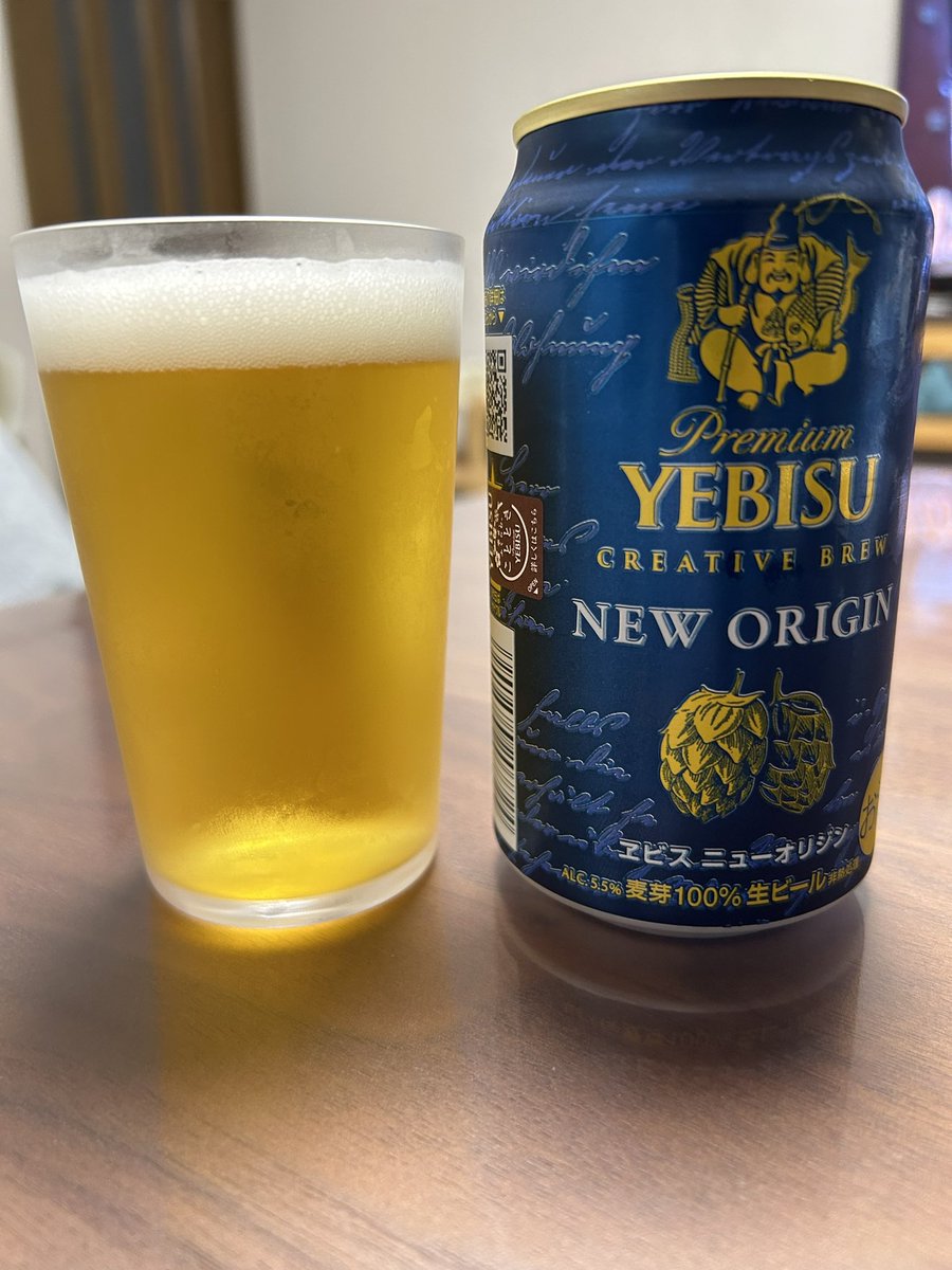 phoenix_shin's tweet photo. コレ高いけど芳醇な香りと旨味が凄い。
#YEBISU
#NEWORIGIN https://t.co/k8jq4NYTW7