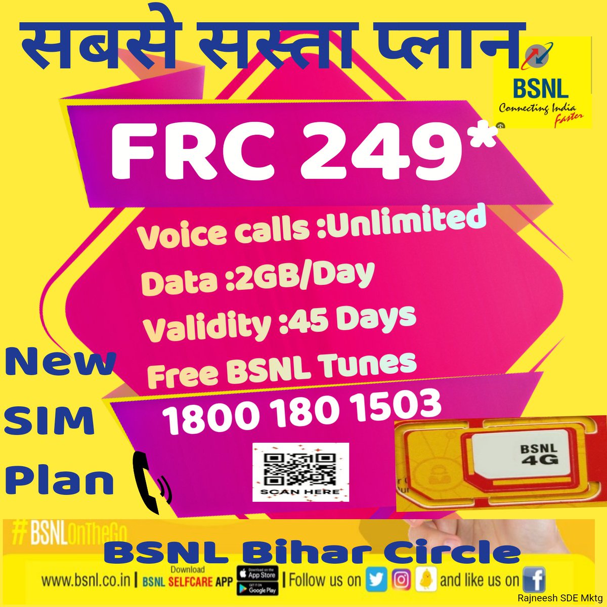 BSNL_BIHAR's tweet photo. #BSNL #New SIM Plan #sabsesasta  #FRC249 https://t.co/7xL5g5a8rD