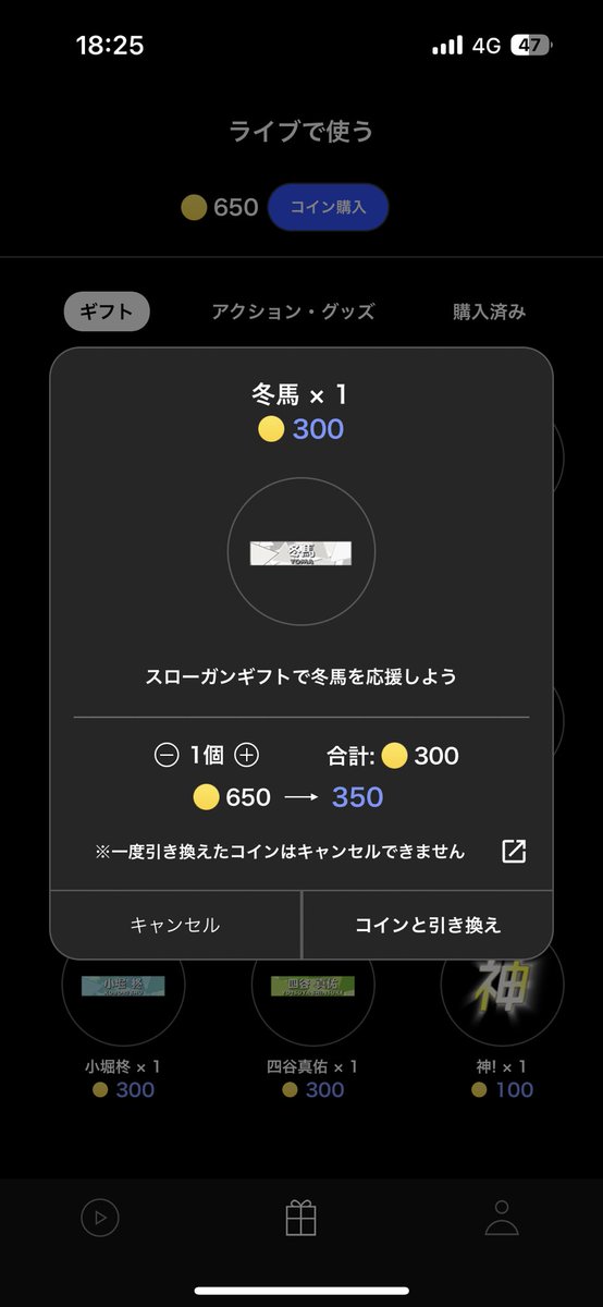 pudu_biginner's tweet photo. 最後の悪あがき許してほしいずっと使わないから😢 https://t.co/SjZzBqu6n9