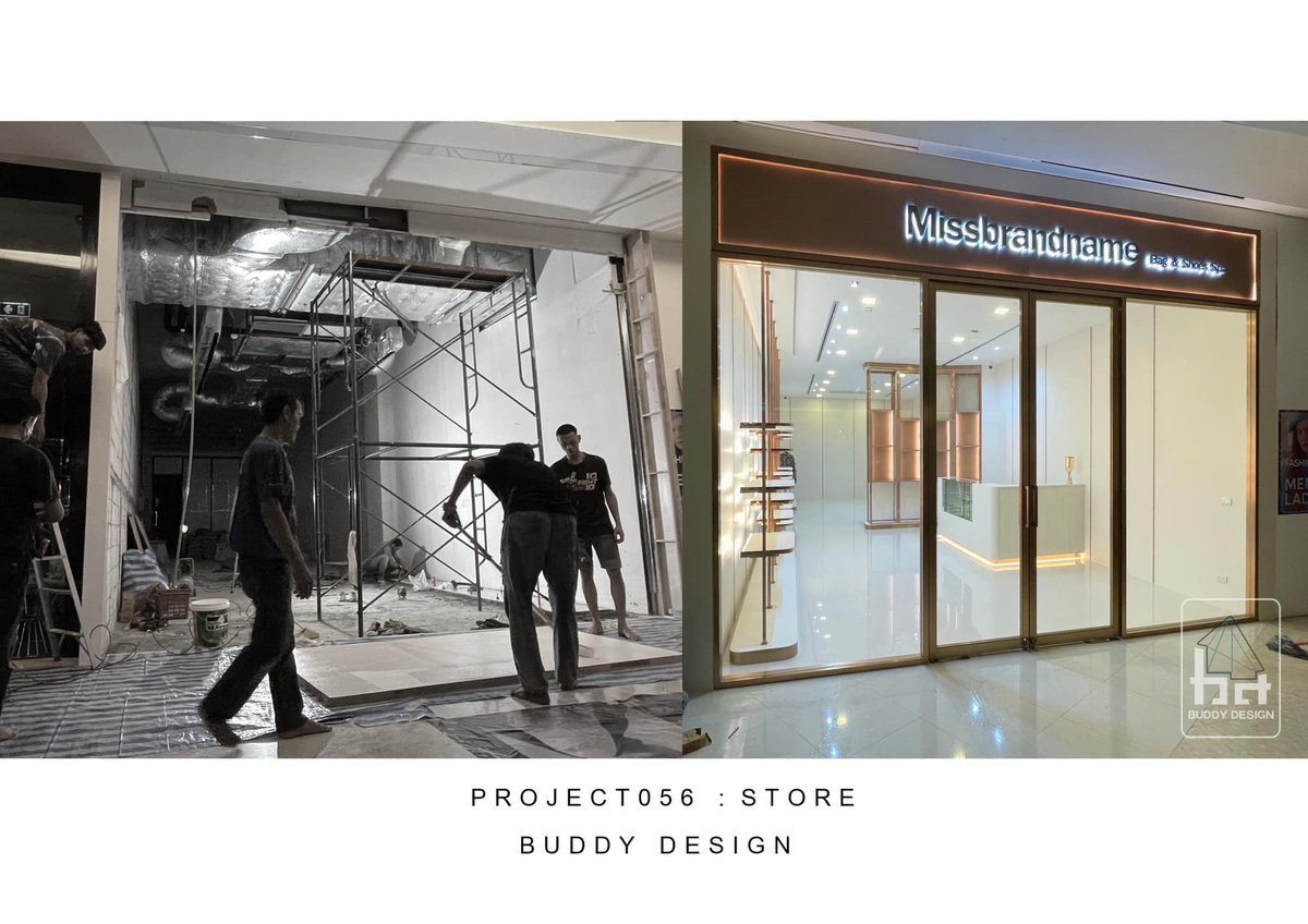 Buddydesign_nat's tweet image. ผลงานออกแบบตกแต่งภายใน รวมถึงงานผลิตและติดตั้ง📷📷
Project : 056 Store
งานระบบ เฟอร์นิเจอร์ ครบวงจร
#interierdesign
#Renovate #store #buddydesign
buddy-design.com
📷 ติดต่อสอบถามคิวงาน และประเมินราคา
📷 0639286365
จันทร์-เสาร์ 8:30 -17:00