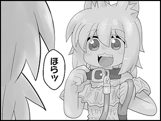 WEBコミック「#ノベルピア」にて
今夜木曜日0時に更新予定! 

第5話「散歩」

 見てねー♥ 

https://t.co/OvRT2Z4L77 
