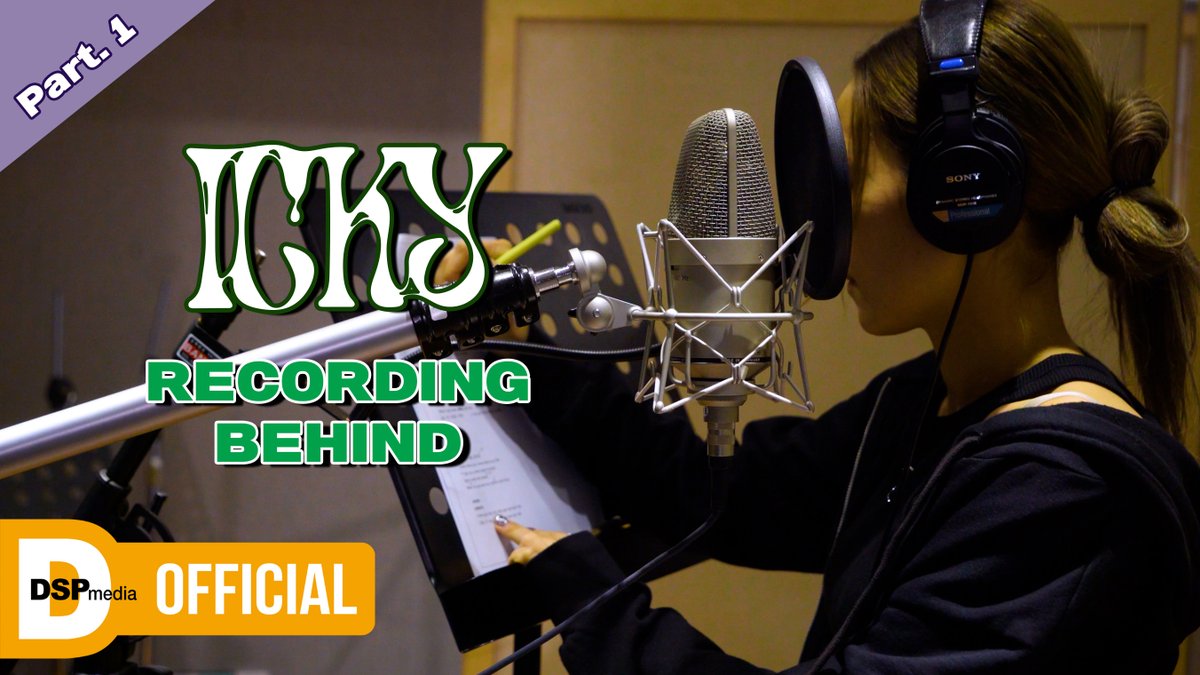 [#KARD] 'ICKY' Recording Behind (Part.1) │ KARD Behind ▶ youtu.be/W372Po8uWe0 #KARD #카드 #ICKY #이끼