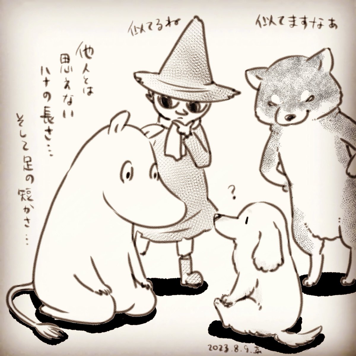 トーベ・ヤンソンさんの描く線画のムーミンが大好きです。 アニメは