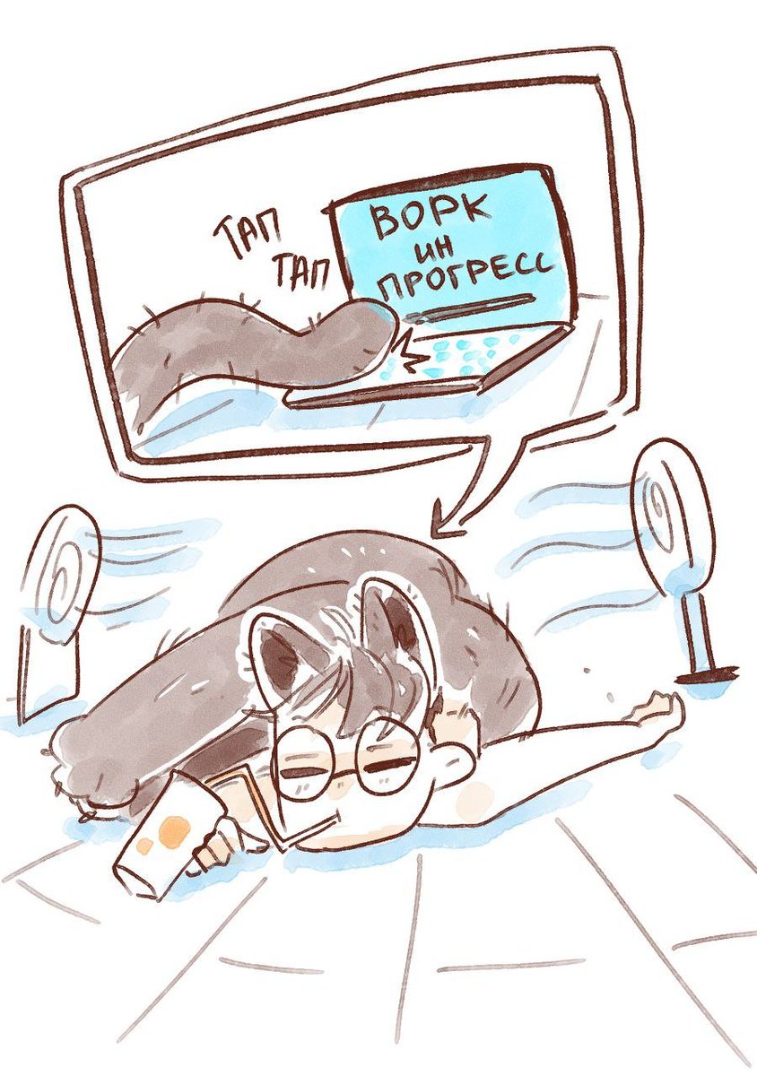 Jhon_scucumber🐾 tweet media