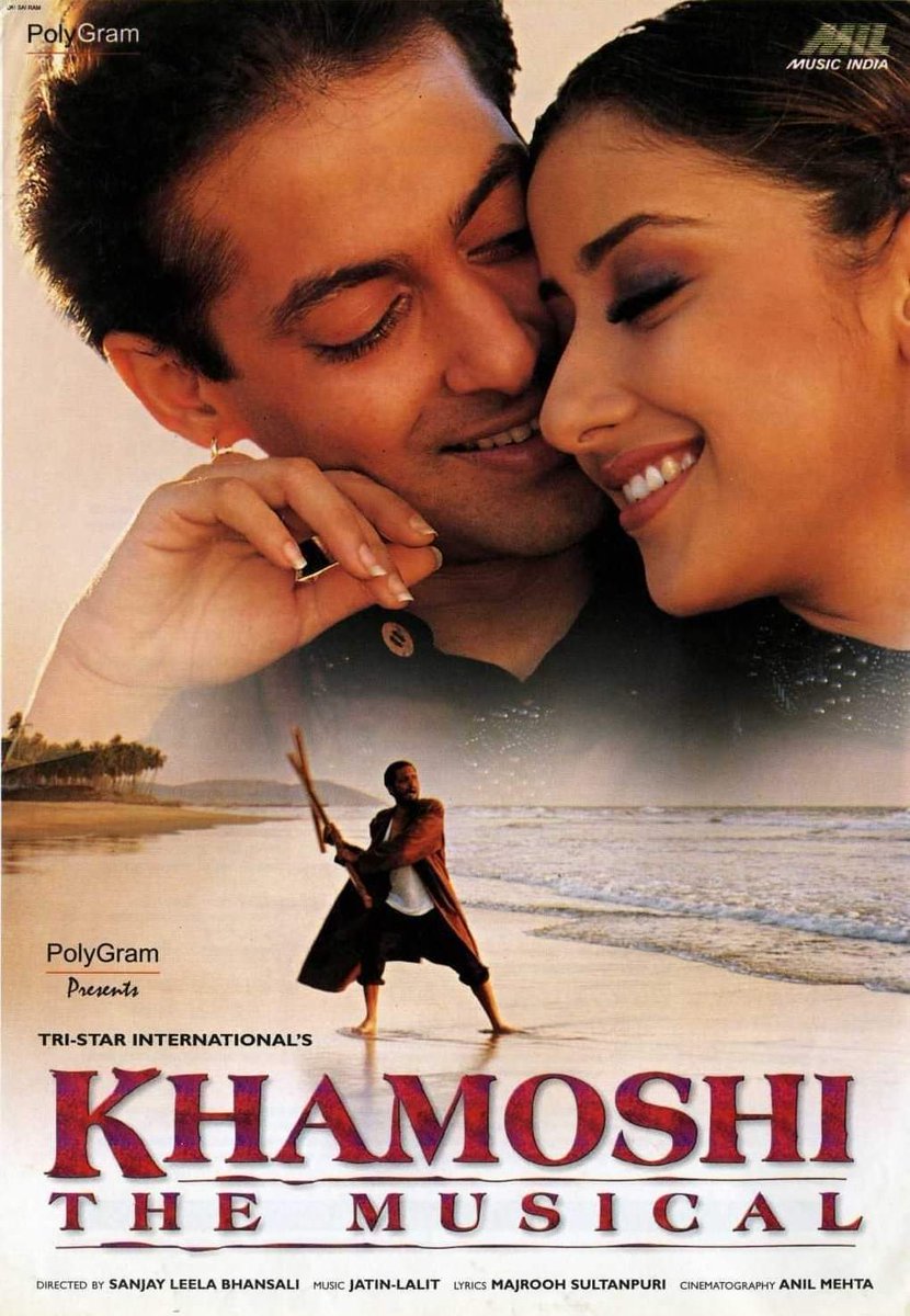 Release Date - 9 August 1996 #27YearsOfKhamoshi #SalmanKhan #ManishaKoirala #NanaPatekar #SeemaVishwas #Helan #MajroohSultanpuri #JatinLalit #SanjayLeelaBhansali