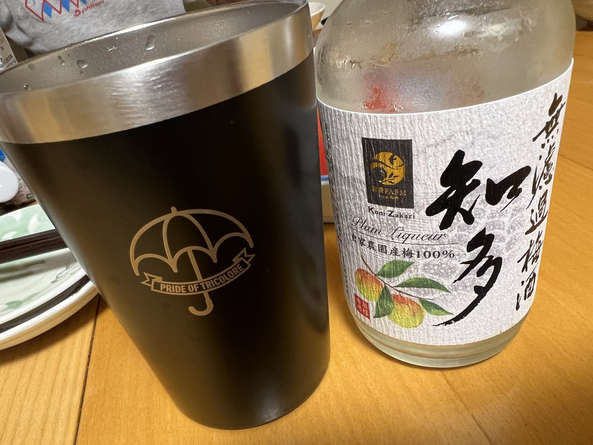 TOSHI⭐︎梅酒 TOSHI⭐︎梅酒 TOSHI⭐︎梅酒 東京梅酒 720ml