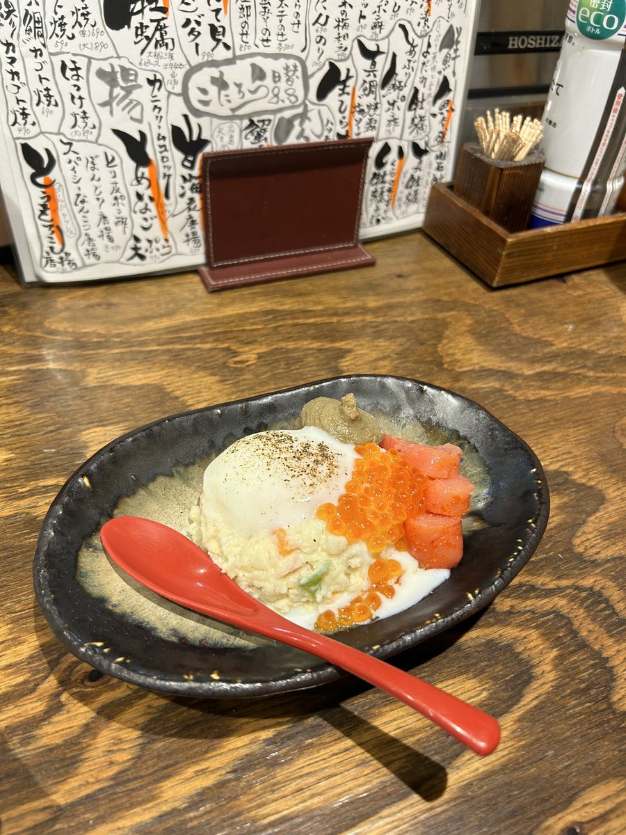 m6ii2u's tweet photo. 🌽🦪🥚🤎 https://t.co/VDyE1zdbbU