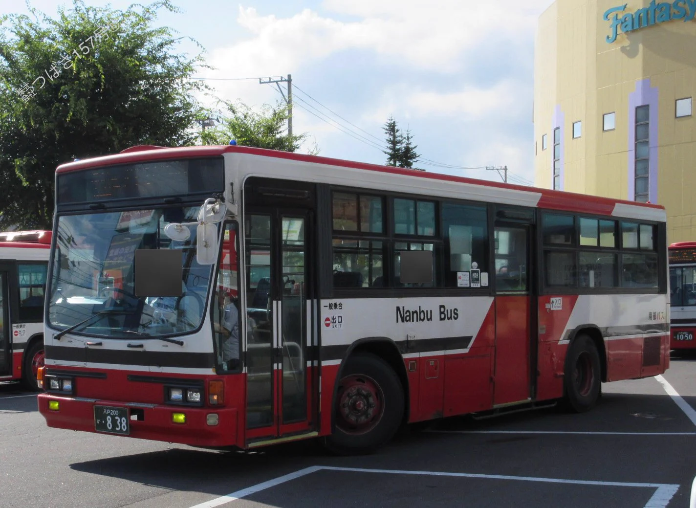 ㍿つばさ157号総合®︎®︎ on X: 
