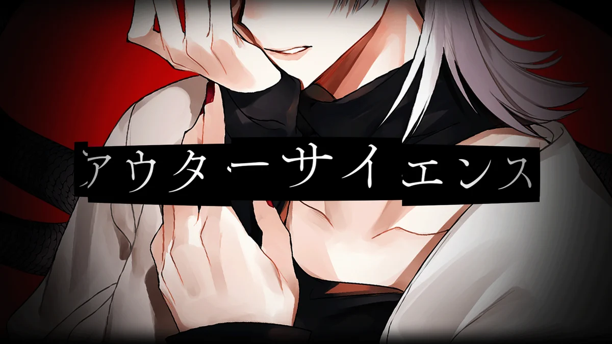 雨音コンプレックス「1e.p. 1等星のカケラ」 F3FKs40bAAEeZ1m?format=webp&