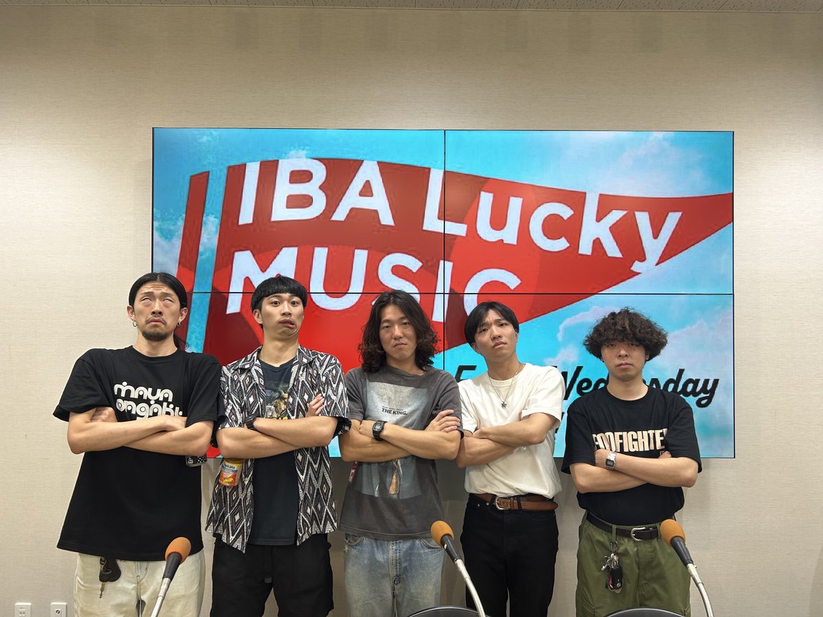 johnson_KOGA's tweet photo. 【📻この後19時生放送📡】
この後19時からLucky FM茨城放送さんにて放送!
『IBA Lucky MUSIC』始まります!
是非!全国からお聴きいただけますのでください!!!🔥🕶️
コラボ生演奏もあるよーーー!!!
#いばみゅー #JohnsonKOGA
#yaora https://t.co/XNGs8i0Scz