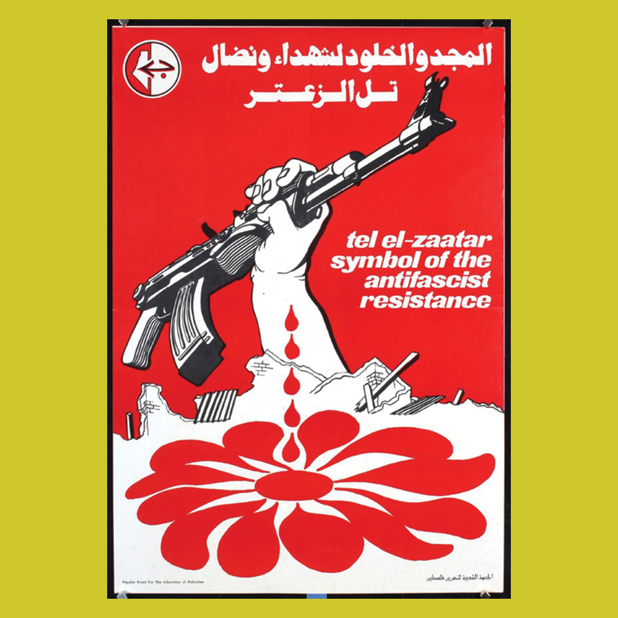 Mizna_ArabArt's tweet photo. Today marks the 47th anniversary of the massacre in Tall el- Zaater. Marking this anniversary, Mizna presents a screening of the rare film "Tall el-Zaatar".

8/23 @TrylonCinema 
8/24–27VIRTUALLY WORLDWIDE 
TICKETS: https://t.co/10TvzWjKkZ

Poster by Jihad Mansour/PFLP https://t.co/a7YCZlkh18
