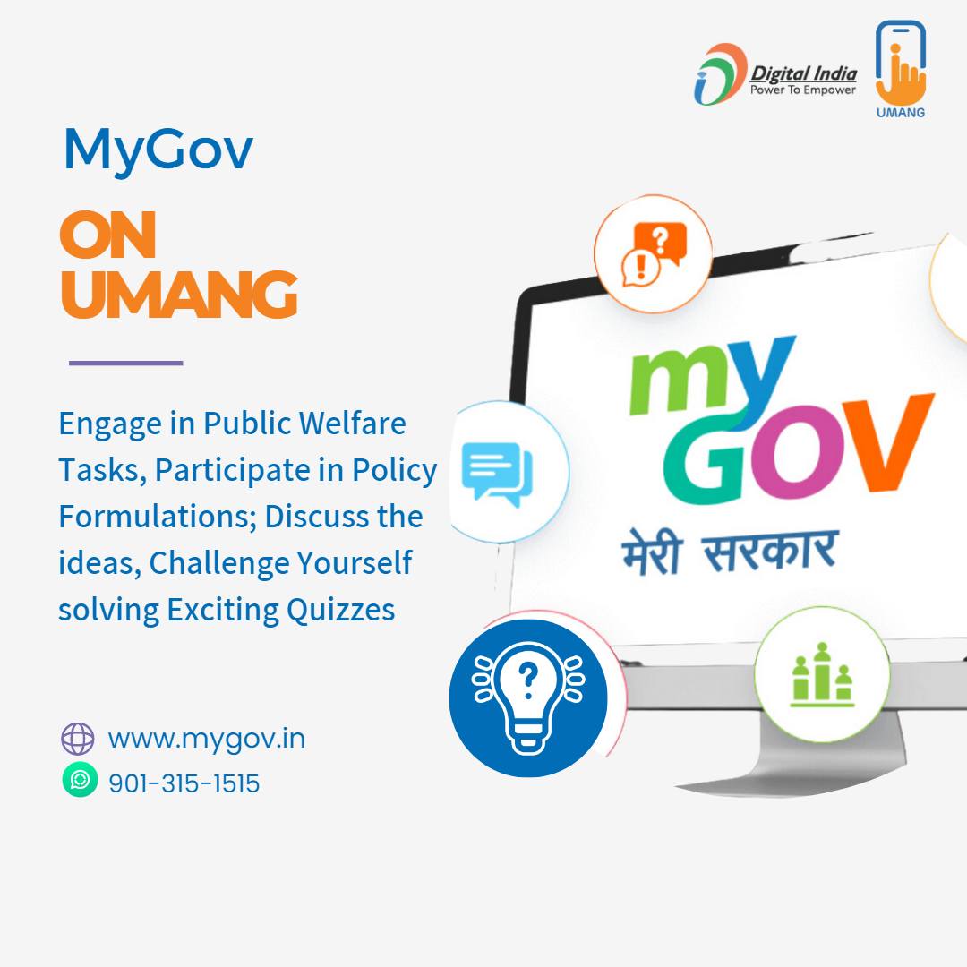 UmangOfficial_'s tweet photo. Discover new ways to engage with the government on UMANG App - Participate in public discussions, play quizzes, and help to shape up public welfare policies. Join now! #MyGov #UMANGApp #PublicEngagement #DigitalIndia #Discussion #discussiongroups #quizes #testimonials https://t.co/bxFLPwSIiN