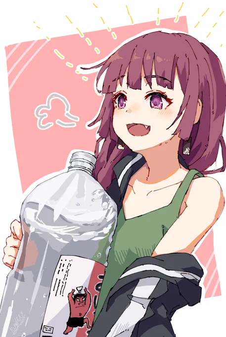 おにころ5リットル廣井きくり  #ぼっち・ざ・ろっく