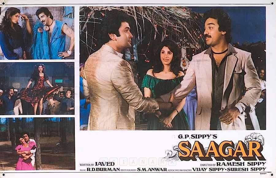 Release Date - 9 August 1985 #38YearsOfSaagar #RishiKapoor #KamalHaasan #Dimpalkapadia #SaeedJaffery #Nadira #SatishKoshik #MadhurJaffery #JavedAkhtar #RDBurman #RameshSippy