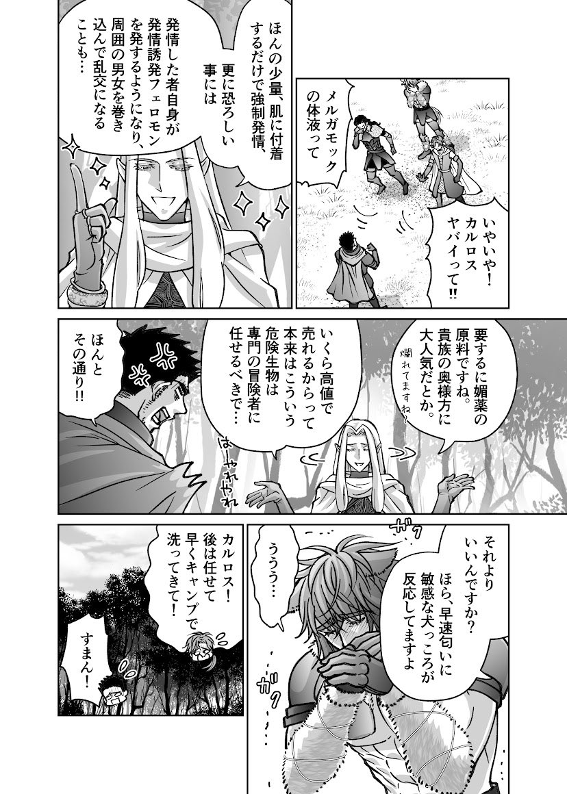 (3/4) 