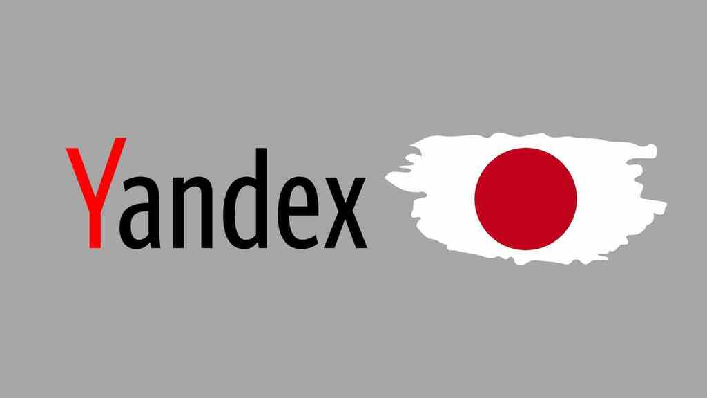 androidPonsel_'s tweet photo. https://t.co/iDq3gr9woC Apk Jepang bisa TonTon Video Jepang No Sensor? Akses situs web yang diblokir tanpa VPN dan cari video/film dengan mudah. Baca selengkapnya di https://t.co/F6rfvcTjKz #Yandex #AplikasiBrowser #VideoJepang #NoSensor https://t.co/ySpdAktLwY