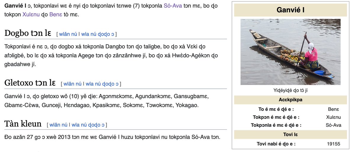 Fɔngbègbasá tweet media