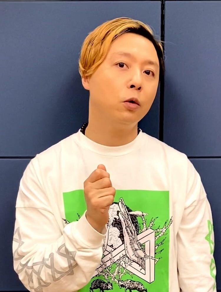 堂本剛 さん衣装】 🆕 #つよしP 公式SNS/ «本日更新!!» 堂本剛さん