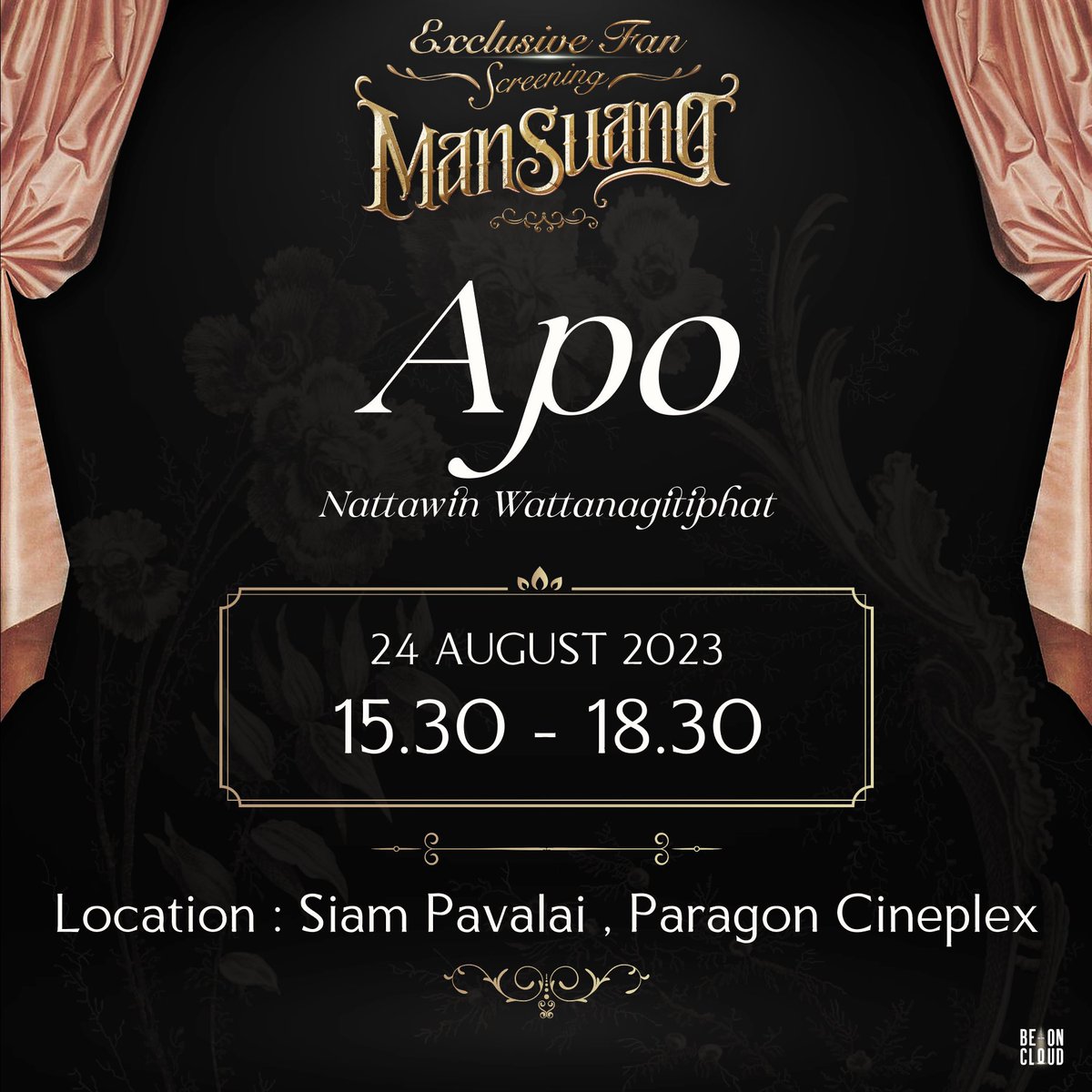 tickets_oo's tweet photo. กลับมารับกดบัตรแล้วค่ะ ใบละ 200 บาท 

จ่ายเงินหลังกดบัตรได้ค่า

Exclusive Fan Screening 
ชมภาพยนตร์ 'แมนสรวง' 

#ManSuangwithApo
#ManSuang #แมนสรวง #รับกดบัตร https://t.co/UwhRoWFHeX