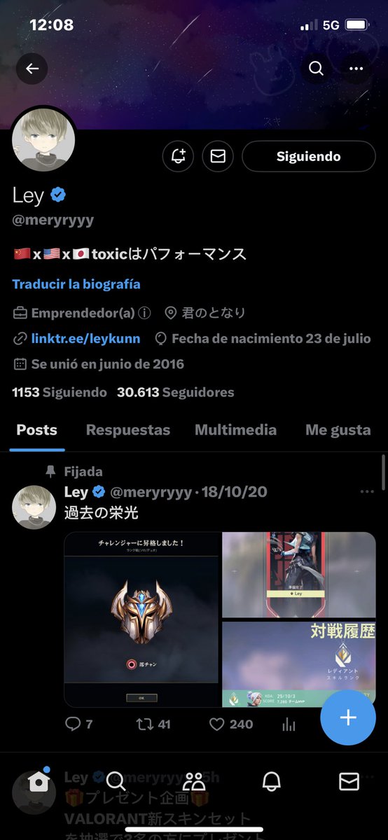 ImSergioIThink's tweet photo. @meryryyy Good luck everyone!! https://t.co/UNFhtYkrum