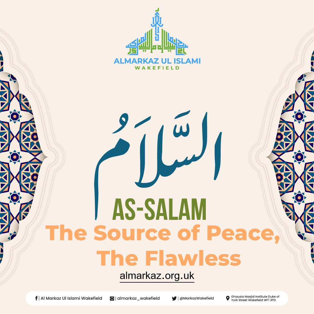 MarkazWakefield's tweet photo. Amid life's chaos, Al-Salam offers solace. Let's spread peace in our actions, words, and intentions. ☮️ 

https://t.co/loL9Sa8ZXz

#AsmaulHusna #SourceOfPeace #almarkazulislamiwakefield #AlSalam #NameOfAllah #DivinePeace #SourceOfPeace #PeaceBringer #SerenityInAllah https://t.co/6YtWo3g6rg