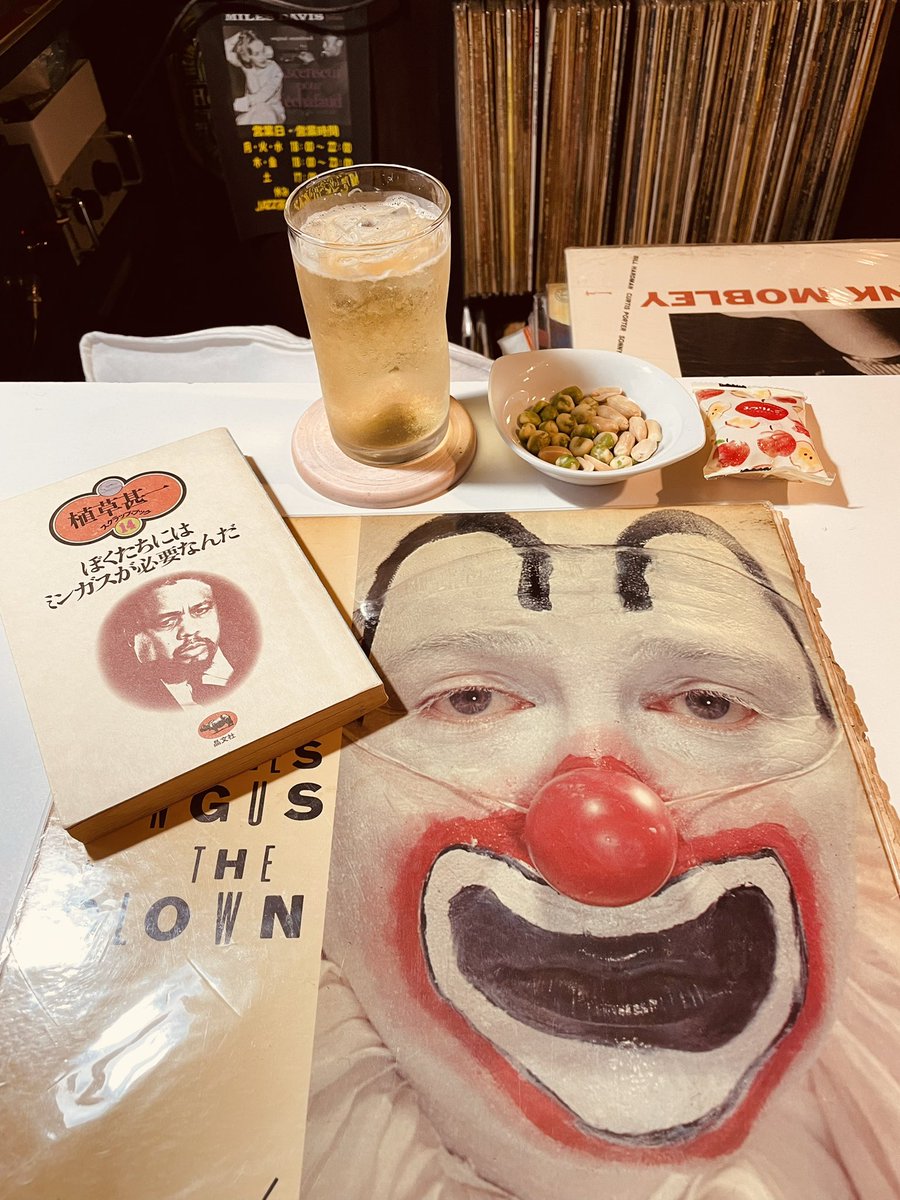 ericmasaki's tweet image. ぼくたちにはミンガスが必要なんだ。
Haitian Fight Song. 
#CharlesMingus 
#植草甚一 #JJ
#ジャズトゥナイト
#ジャズ喫茶 #JazzKissa