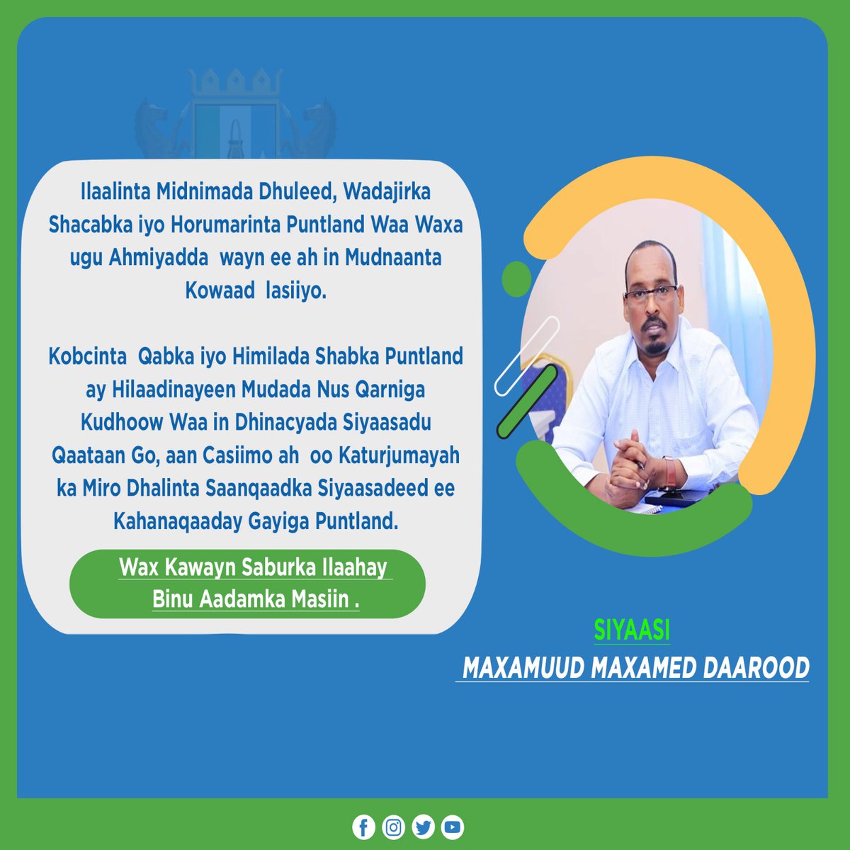 DarodMahmoud's tweet photo. We should have obey the rules and regulations of our Government https://t.co/0aV4E8OTSi